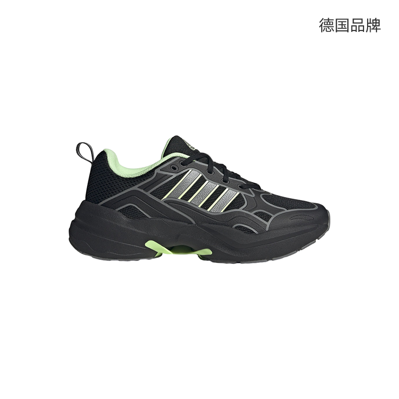 【自营】Adidas阿迪达斯中性运动休闲鞋低帮网面透气跑步鞋ID6233,淘宝优惠券,粉丝福利购,淘宝优惠卷