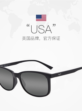 MauiJim/茂宜睛户外骑行偏光墨镜