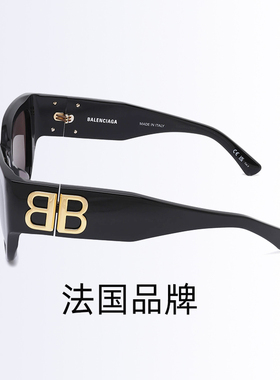 BALENCIAGA巴黎世家太阳镜