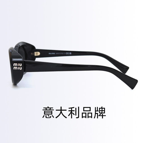 【自营】Miumiu缪缪墨镜女SMU B09F板材猫眼百搭质感高级太阳镜 - 图1