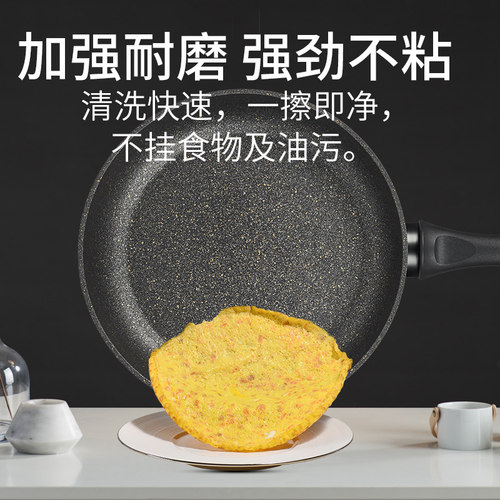 【自营】意大利进口FLONAL黑金系列28cm大口径复底煎锅平底家用 - 图3