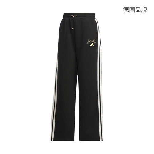 【自营】Adidas阿迪达斯女子裤子时尚舒适休闲百搭宽松长裤KR0418 - 图1
