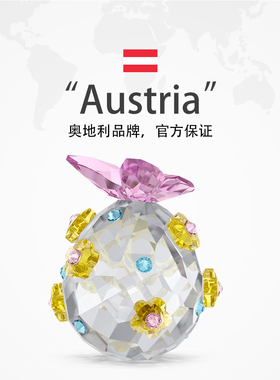 【自营】施华洛世奇SWAROVSKI家居摆件兔子与蛋女友情人节日礼物