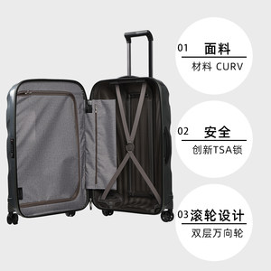 【自营】新秀丽贝壳旅行拉杆箱可扩展行李箱男女轻盈lite2024米奇