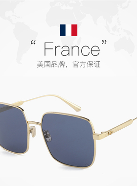 【自营】Dior迪奥墨镜女金属字母logo方框太阳镜 DiorCannage S1U