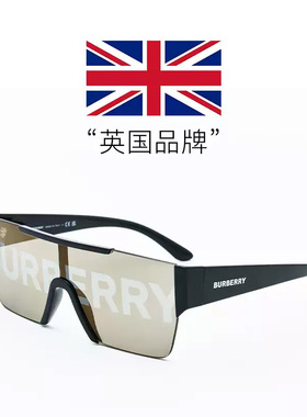 【自营】BURBERRY博柏利墨镜街拍时尚印花LOGO男女眼镜太阳镜4291