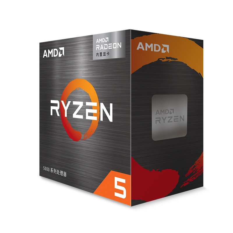 【自营】AMD Ryzen锐龙R5 5600G盒装CPU处理器集显AM4核显APU 65W-图1