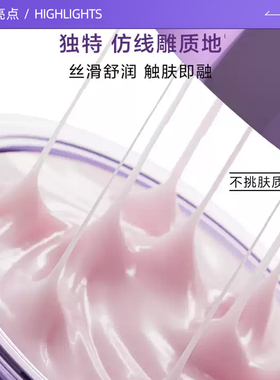 【自营】Lancome/兰蔻极光水洗面奶超修小黑瓶眼霜精雕面霜套组