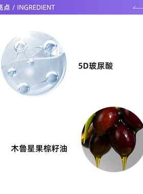 【自营】Laneige/兰芝保湿修护睡眠唇膜滋润淡化唇纹嘟嘟唇20g