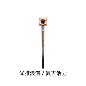 【自营】ALEXANDRE DE PARIS巴黎亚历山大偏爱发簪发饰头饰