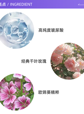 兰蔻全新小粉水50ml*3保湿爽肤水