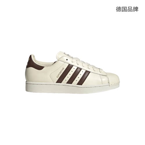 【自营】adidas阿迪达斯三叶草贝壳头鞋SUPERSTAR II板鞋KZ6731 - 图1