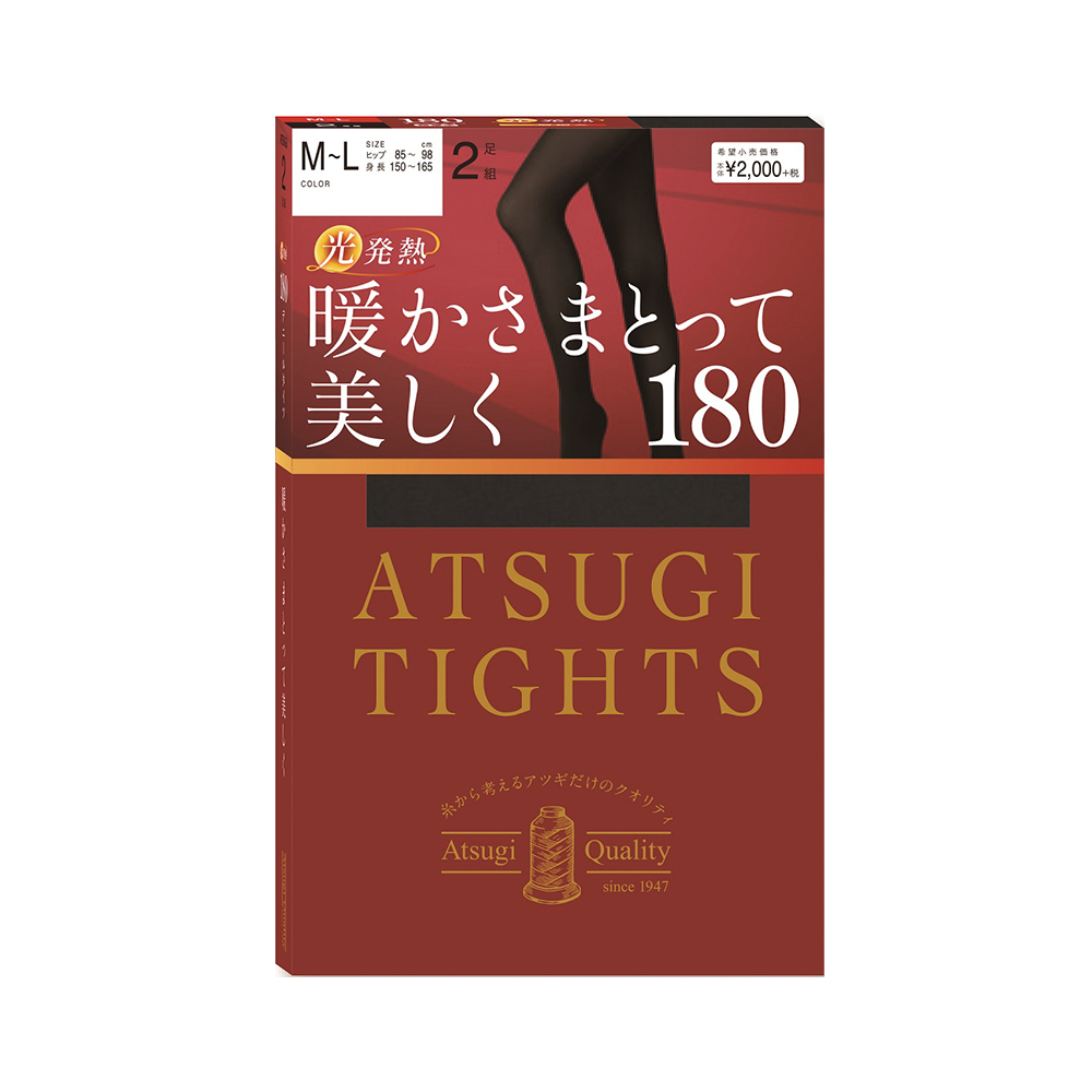 【自营】ATSUGI/厚木日系裤袜发热袜两双装黑色丝袜连裤袜保暖-图0