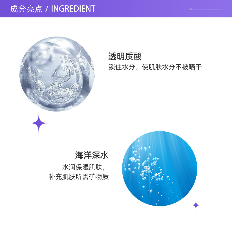 【自营】wlab大福留50ml面部不防晒霜 天猫国际自营全球超级店防晒霜