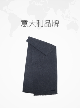 【自营】ZEGNA/杰尼亚男士羊绒桑蚕丝保暖时尚混色绒线须边长围巾