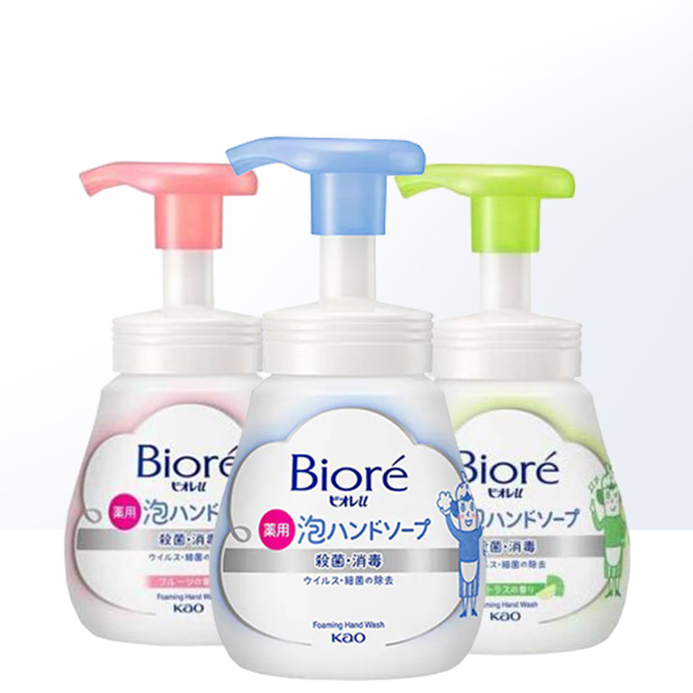 【自营】日本进口花王洗手液泡沫儿童宝宝抑杀菌消毒家用补充组合,淘宝优惠券,粉丝福利购,淘宝优惠卷