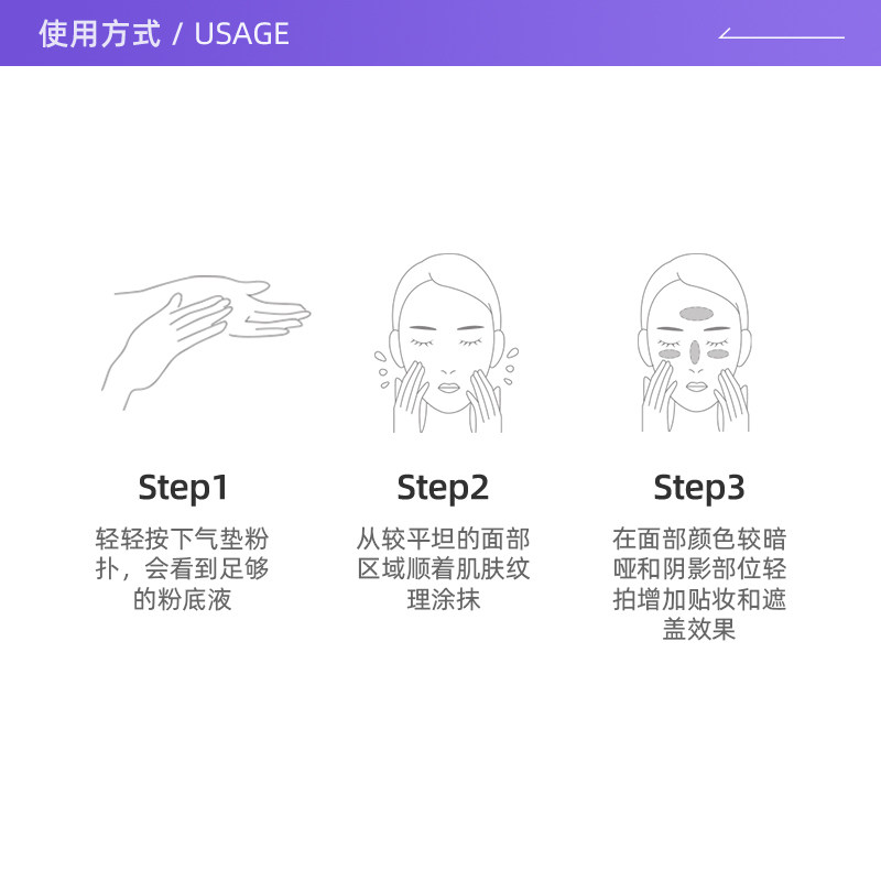 【自营】欧莱雅黑金气垫限定版遮瑕干皮不脱妆奶润女bb霜遮瑕持久,淘宝优惠券,粉丝福利购,淘宝优惠卷