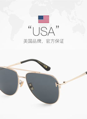 【自营】TOMFORD汤姆福特新款太阳镜金属大脸双梁墨镜男女TF1291K