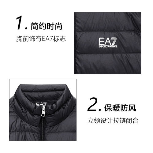【自营】EMPORIO ARMANI男款黑色胸前印花logo立领长袖羽绒服外套 - 图0