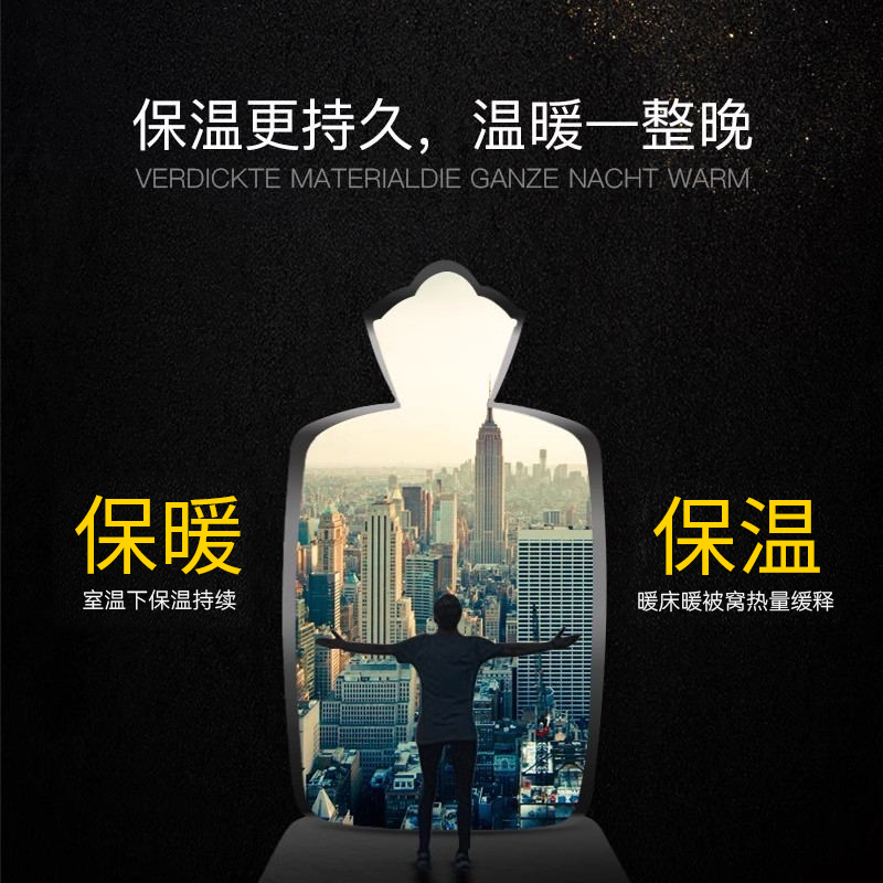 【自营】德国HUGOFROSCH热水袋注水暖水袋可爱卡通环保无异味狐狸