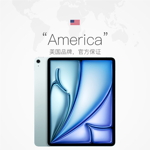 【自营】【88VIP享95折优惠】Apple/苹果 iPad Air 11英寸 M3芯片 2025年新款平板电脑 学生办公绘图设计专用 - 图2
