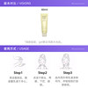 Korean Wen Li Ci Hydrating Makeup Primer Moisturizing Lotion
