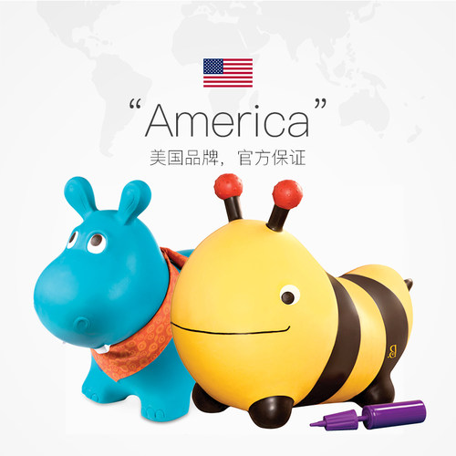 【自营】B.Toys比乐儿童充气玩具运动跳跳球大黄蜂羊角球宝宝动物 - 图3