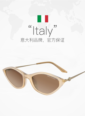 【自营】ARMANI阿玛尼24年秋冬新品窄框墨镜猫眼时尚太阳镜AX4152