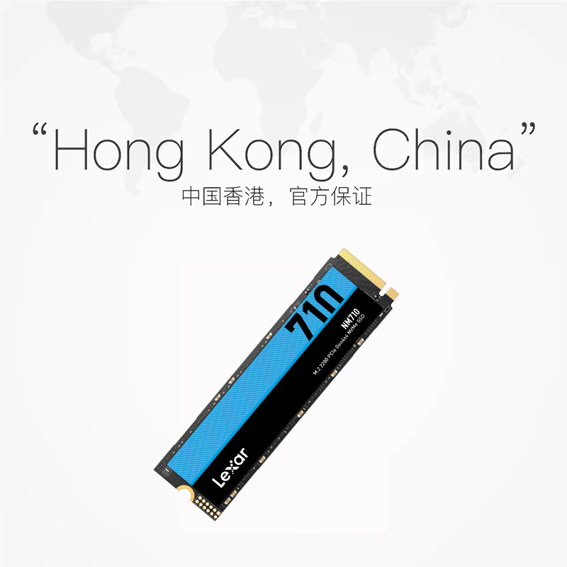 20㣬88vip:׿ɳ NM710 NVMe M.2 ̬Ӳ 2TBPCI-E 4.0)478.7Ԫȯ