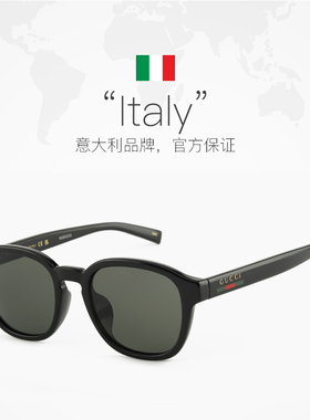 【自营】Gucci古驰墨镜男黑色方圆框太阳眼镜女开车遮阳 GG2109SK