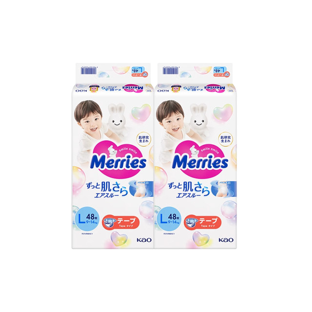 Japan's Kao Merries ultra-thin breathable baby diapers L48*2
