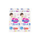 Japan's Kao Merries ultra-thin breathable baby diapers L48*2