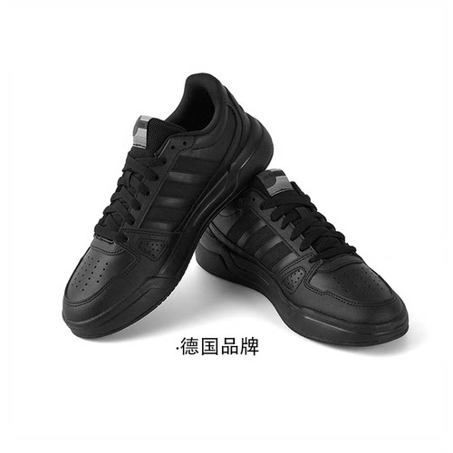 【自营】adidas阿迪达斯男鞋女鞋官方正品新款休闲黑色板鞋JS4361 - 图0