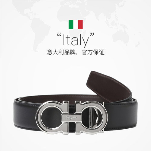 【自营】Ferragamo菲拉格慕皮带牛皮革银扣男士腰带圣诞节送男友 - 图2