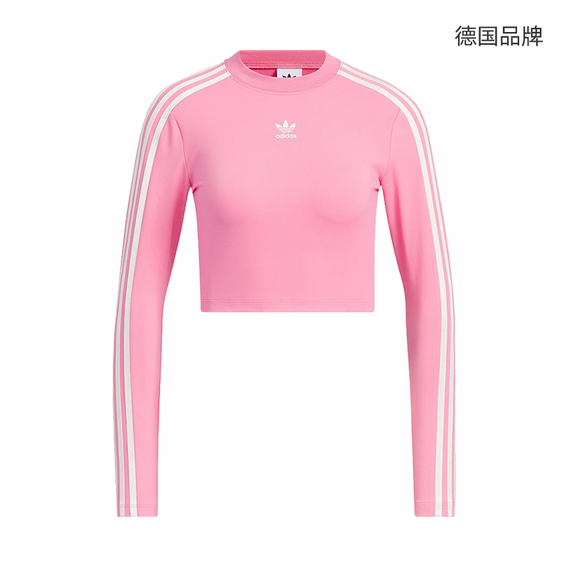 【自营】adidas阿迪达斯 女子复古穿搭短款运动修身长袖T恤JE6045