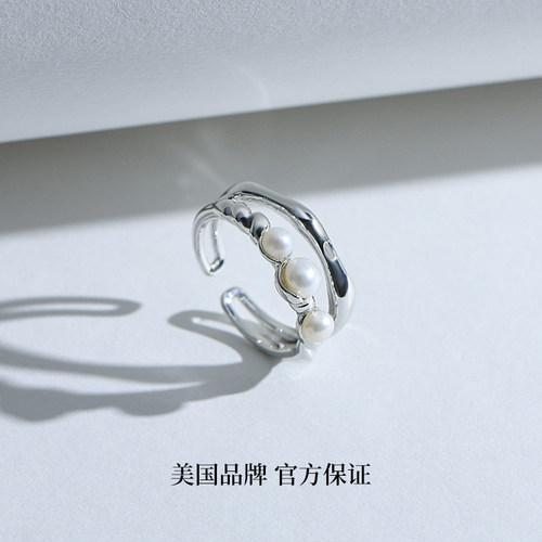 【自营】Idokawa淡水珍珠竹节手饰配饰开口可调节戒指女合金饰品 - 图1