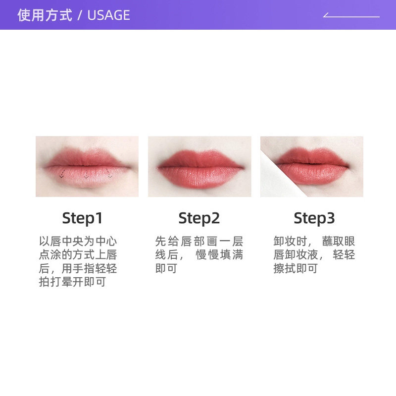 【自营】3CE/三熹玉釉光唇膏口红新品好气色润唇膏变色镜面唇釉,淘宝优惠券,粉丝福利购,淘宝优惠卷