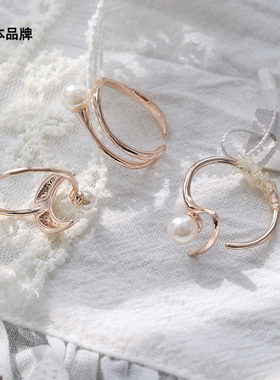 OSEWAYA线条珍珠开口戒