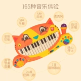 Игрушка, синтезатор, музыкальное пианино, 2 лет, подарок на день рождения