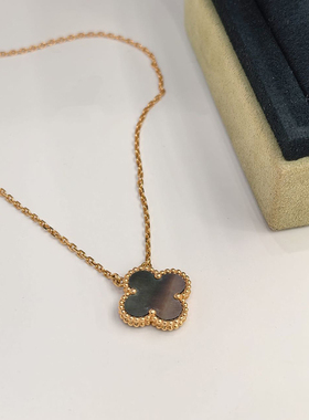 【自营】中古99新梵克雅宝Vintage系列灰贝母吊项链18K金小号吊坠