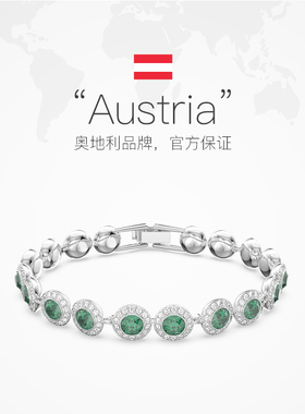 【自营】Swarovski/施华洛世奇Una手链手镯饰品配饰情侣轻奢小众