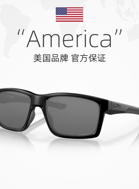自营太阳镜Oakley男女通用