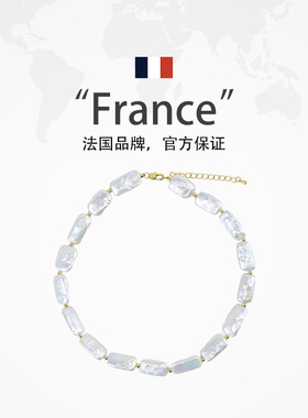 天然巴洛克珍珠项链女轻奢高级感