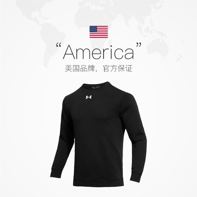 ເສື້ອຢືດກິລາຜູ້ຊາຍພາຍໃຕ້ Armour crew neck