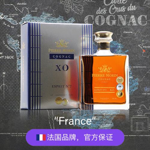 【自营】PIERREMORIN 法国干邑XO小香槟区莫兰25年神探7号白兰地 - 图1