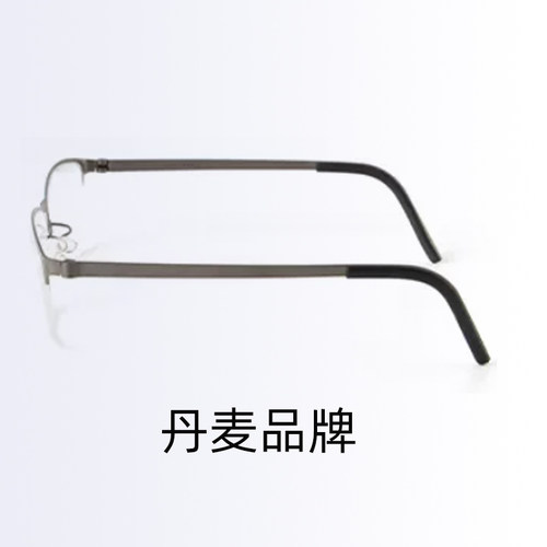 【自营】LINDBERG林德伯格眼镜架男7406商务方形半框钛光学眼镜框 - 图1