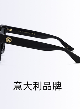 GUCCI古驰太阳镜方形大框