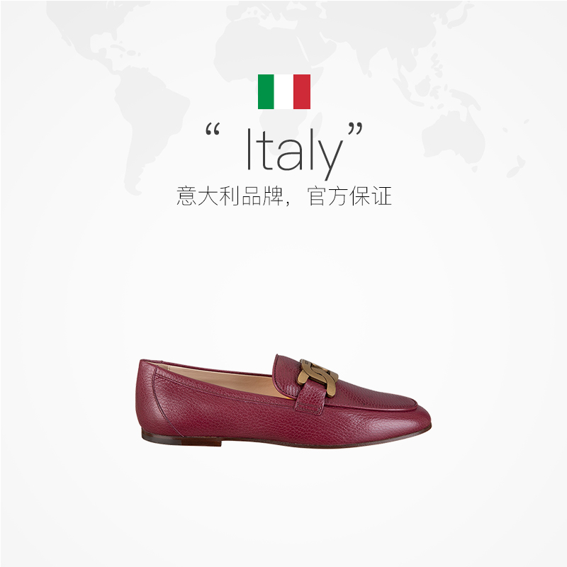 【自营】TOD’S/托德斯女士牛皮乐福鞋XXW79A0DD00MBWR805-图2