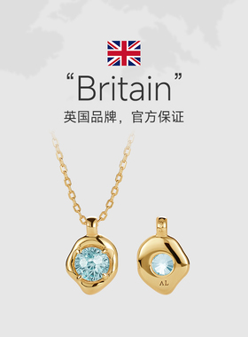 【自营】Amber Lollipop生辰石项链女高级感轻奢小众宝石吊坠颈链