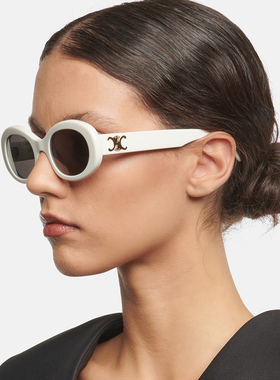 【自营】CELINE墨镜太阳镜板材经典百搭凯旋门明星同款CL40194U